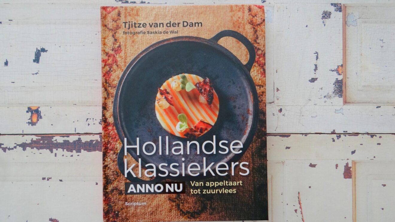 Kookboek Hollandse Klassiekers
