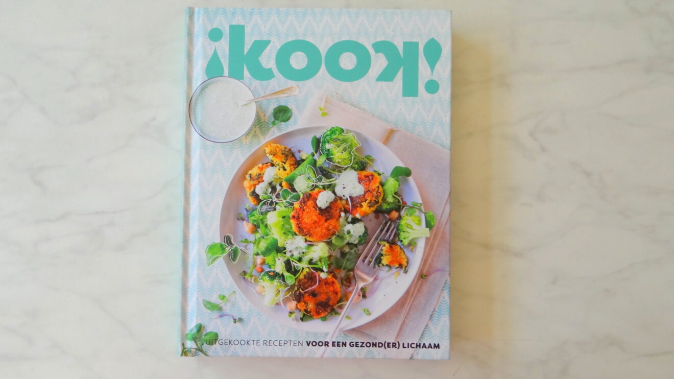 Kookboek review KOOK!